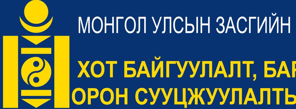 admin